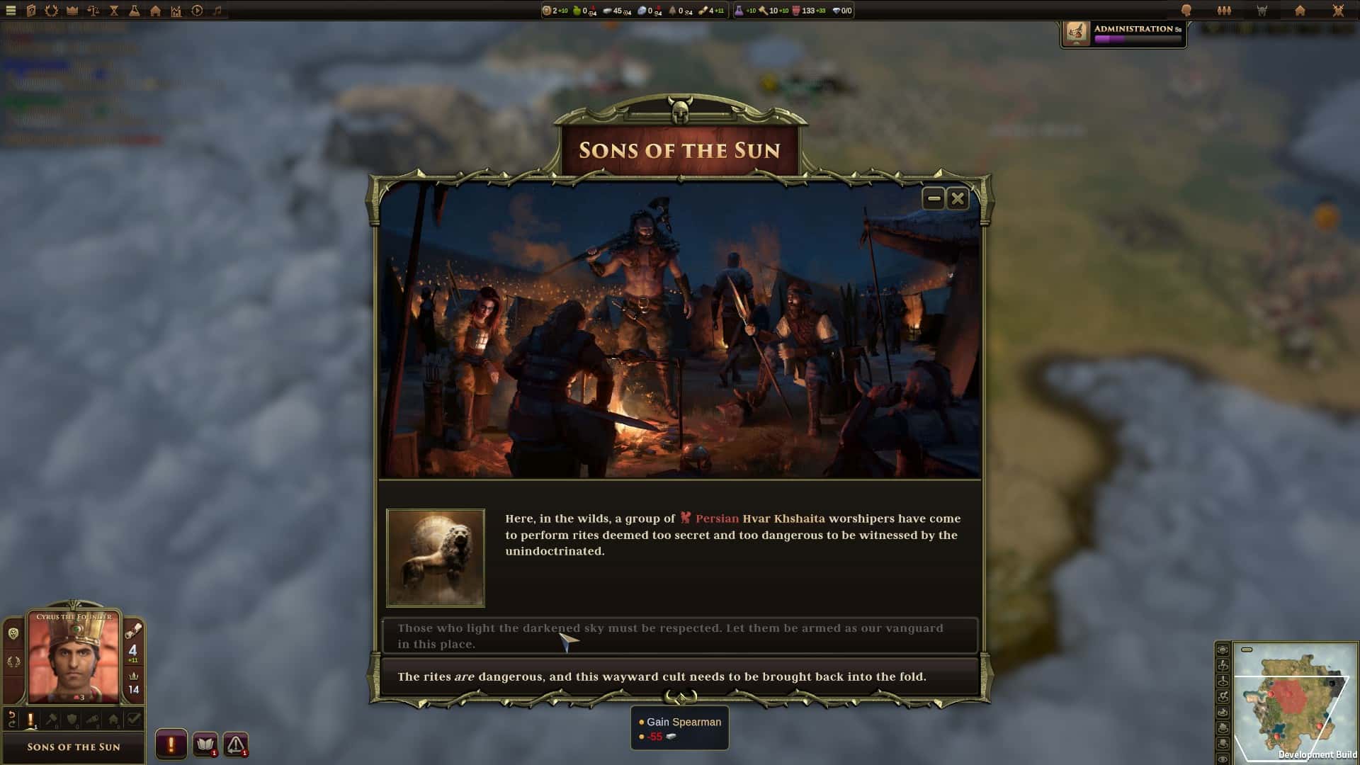 #6. Old World - Wrath of Gods (GOG) โดย: Hooded Horse