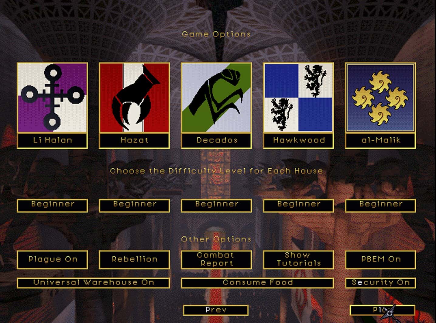 #10. Emperor of the Fading Suns Enhanced Demo (GOG) 由: Holistic Design Inc.
