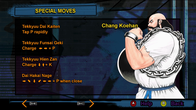 THE KING OF FIGHTERS '97 (GLOBAL MATCH) screenshot 4