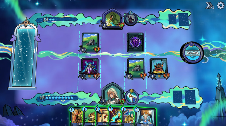 Looper Tactics Complete Edition screenshot screenshot 8