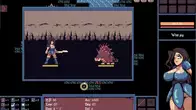 Loi The Lover screenshot 2