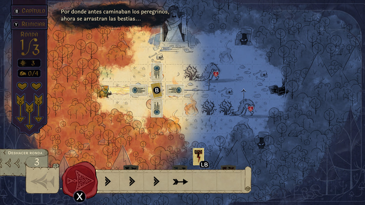 Howl screenshot screenshot 1